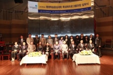 2013년 신흥대학교(신한대학교) ‘평생학습중심대학’ 11개 비학위(특성화프로그램) 과정 입학식