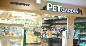 [참좋은 벗, 반려동물]애견용 피팅룸부터 수술실까지 갖춰… ‘원스톱 쇼핑’ 즐긴다