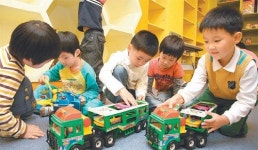 [사회공헌 together]신세계그룹, 어린이에게 장난감 빌려주는 희망도서관