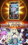 삼국지를 정말 좋아하는 사람이 만들면 다릅니다 삼국걸스워즈 많이 사랑해주세요