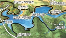 [부산/경남]‘회동 힐링’… 그곳에 가면 발걸음조차 소음이 된다