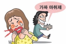 ‘뷰티숍 문신 시술’ 싼맛에 찾았다 비명