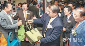 국내 中企 제품 700여개, 베벌리힐스서 판다