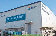 [황금시장 러시아]GS칼텍스, 체코에 복합수지 공장 설립… 첨단 기술로 유럽 시장 공략