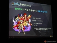 엘엔케이, 모바일게임 해외 진출 도우미 되겠다 팔 걷어 부쳐