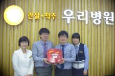 [동아닷컴 헬스&라이프] 건강캠페인 ‘착한병원 X-파일’ 추천하기 이벤트 5주차 당첨 발표