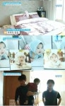 변우민 딸-집 공개…‘하은이를 위한’ 럭셔리 하우스