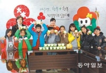[광주/전남]광주지역아동센터 30곳 “사랑받은 만큼 돌려드려요”