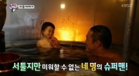 추사랑, 미키마우스 이어 ‘산토끼’ 노래까지… 귀여워!