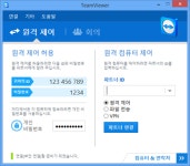 팀뷰어, PC 전원까지 원격 제어하는 팀뷰어9 정식 버전 출시