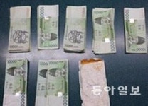 경장삼거리VMS | [휴지통]밤하늘에 훨훨 휘날린 만원권 62장