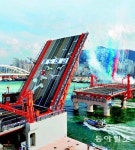 [부산/경남]“영도다리 이야기 들어보러 오이소”