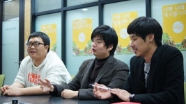 “여러분의 의견에 귀를 열고 있습니다”, 메이플스토리 유앤아이 업데이트