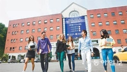 [신나는 공부]순천향대, ‘HONORS 프로그램’으로 맞춤교육 실시