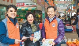 [기업과 함께, 부활 전통시장]<18>한전-충북 괴산 ‘청천시장’