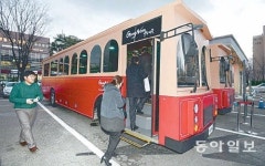[수도권]강남시티투어 ‘트롤리버스’ 운행