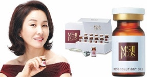 [여행, 나를 찾아서]기미·잡티로 얼룩진 피부, 10주 후 투명하고 깨끗하게