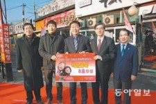 [대구/경북]복현동 막창골목 ‘착한골목 8호점’ 가입
