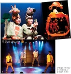 [우먼 동아일보] Stage 2013년 최고의 아동·청소년극 10선