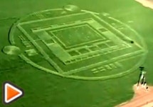 미스터리 서클 발견, 갑자기 나타난 거대 문양 ‘2420평 규모’