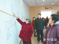 [광주/전남]“사진교실? 영정사진 찍어주려는 줄 알았지”