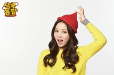 식샤를 합시다 윤소희, 전략 디펜스 게임 삼국용팝 홍보 모델 선정