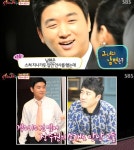 ‘재벌가 며느리’ 이은 “남편 권용, 장수원 소개로 만났다”