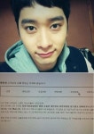 2PM 찬성 ‘카드사 정보유출 확인’ 후…“금융사가 털리다니” 허탈