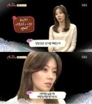 이은 셋째 아토피, “소금 알레르기 때문에 … 죄책감 느낀다”