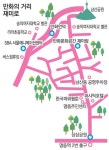 [장선희 기자의 숨은서울찾기]명동 만화의 거리 ‘재미路’