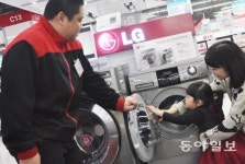 [기업 브리핑]CES 2014서 선뵌 ‘갤럭시 노트 프로’ 국내 출시 外
