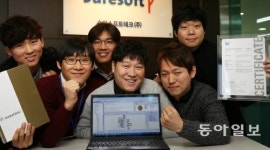 KAIST 출신 5인이 설립한 벤처 ‘슈어소프트테크’