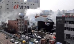 빙그레 제2공장 폭발 5분 뒤 사고 영상 공개