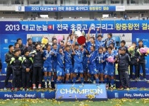 [2014 존경받는 기업]대교, 이땅의 새싹들에게 꿈과 희망을 심어준다