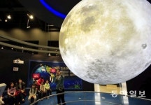 [광주/전남]“와! 우주가 이렇게 멋지게 생겼어요?”