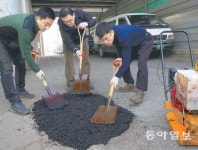 [광주/전남]“포트홀을 메워라”