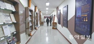 [부산/경남]울산 노동운동 역사가 한눈에…