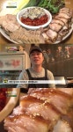 ‘생생정보통’ 무한리필 족발보쌈 미가족보, 궁금증 폭발…위치는?