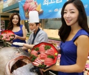 “반값 참치 맛 보세요”