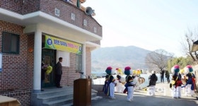 [광주/전남][전북]농어촌 그룹 홈 사업 “열 효자 안부럽다”