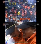 전혜빈 폭풍눈물 흘리게 한 ‘홍제동 화재’ 영상, “그 차들만 없었어도…”