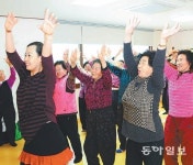 [대구/경북]“경로당서 춤을”
