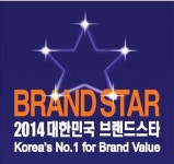 [2014 대한민국 브랜드스타] 미스터피자, 피자부문 6년 연속 1위