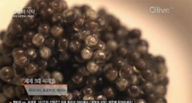 ‘세계 3대 진미’ 죽기 전 먹어야 할 3가지 음식은?