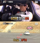 ‘무한도전 카레이싱’ 유재석, 신들린 핸들링 “진짜 잘생겨 보여”