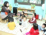 [소비자가 왕이다/박주희]어린이집 설립 규제를 풀어라