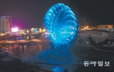 [광주/전남]새로워진 ‘빅오쇼’ 5일 개막… 모든 좌석 ‘지정제’로 운영