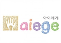 보령메디앙스, 동대문디자인플라자에 키즈컬쳐센터 ‘아이에게(aiege)’ 오픈