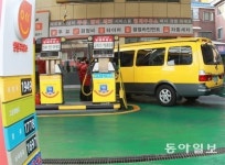 알뜰주유소 급성장에… 현대오일뱅크-삼성토탈 약진