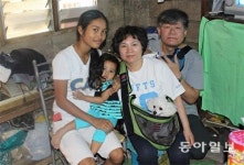 [대전/충남]필리핀서 의료봉사로 제2인생